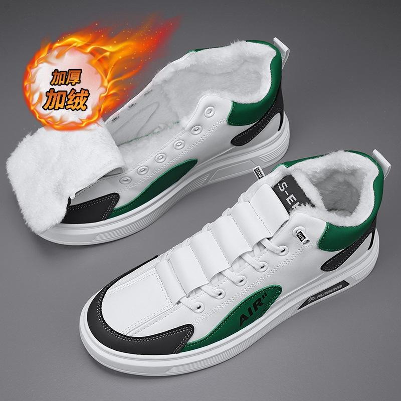 

Мужская обувь осень и зима флисовые кеды студенческие повседневные мужские спортивные туфли мужские высокие кожаные туфли молодые и молодые 44