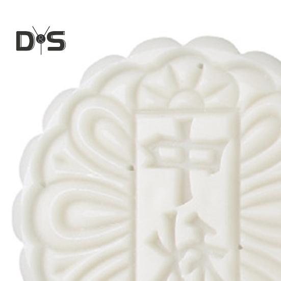 1 set 4 stiluri de tăiat pentru tort de lună, formă rotundă, practic, pentru festivalul de toamnă