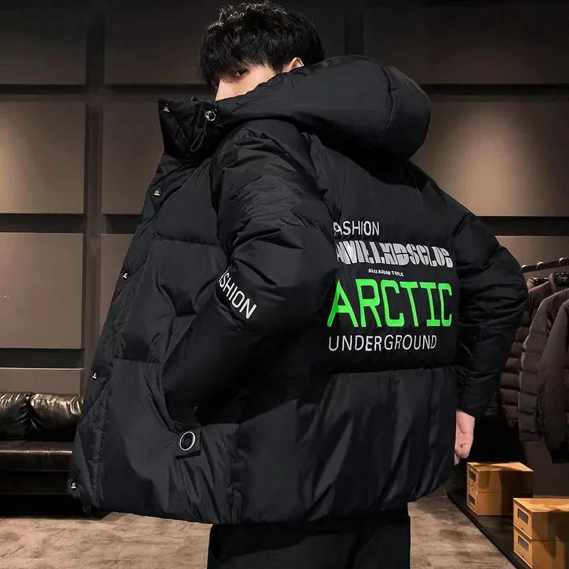Giacca imbottita con cappuccio a forma di pane, taglia grande, vestibilità larga, calda, versione coreana alla moda, per uomo, moda invernale, capospalla casual per il freddo