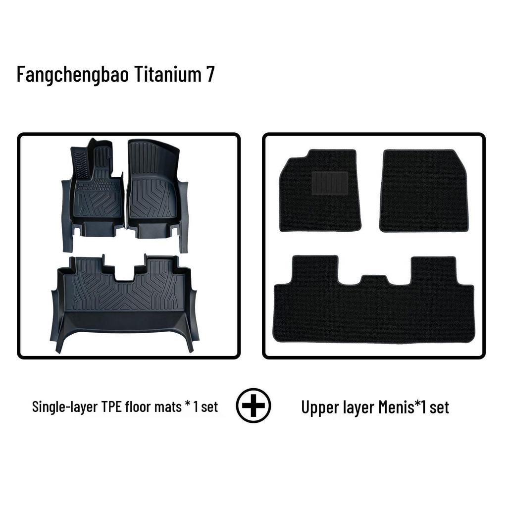 BYD Leopard Titanium Seven TPE Odorless Floor Mats with Door Sill Protection, Double Layer Wear-Resistant