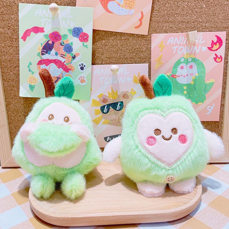 Plush Avocado Keychain Pendant, Doll, Cute Cartoon Figurine, Bag, Pendant, Small Gift, Key Chain