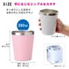 Ogura Pottery Vakuumisolerad Rostfri Tumbler, 360ml, Dubbelväggig, Håller Varmt eller Kallt, Perfekt för Kaffe från Närbutik, Rosa, Ca.