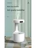 Silent Anti-Gravity Water Drop Humidifier - Large Capacity Bedroom Atomizer