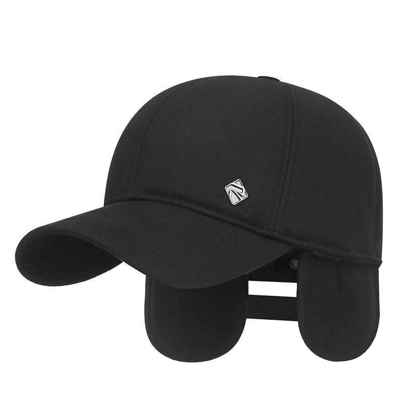 Zhen Yueqi Winter Wool Baseball Cap with Ear Flaps