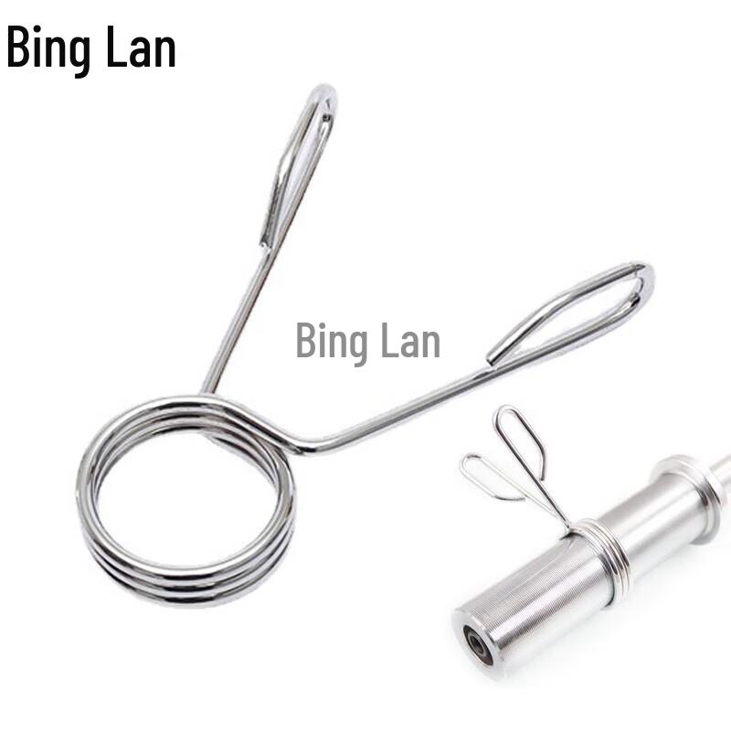 50mm Olympic Barbell Spring Collar Clip