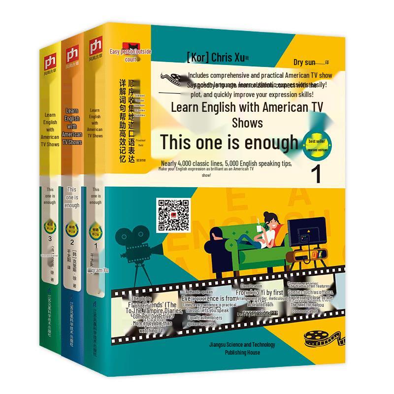 Learning English with American TV Shows: Bestselling Revised Edition