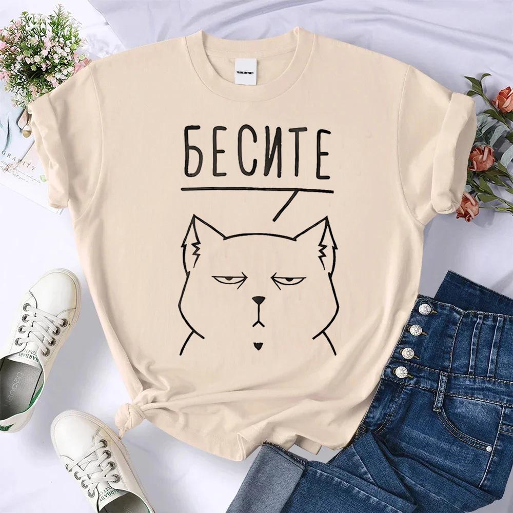 

Summer Fashion Casual Womens Harajuku Short Sleeve TShirt S