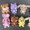 Kids 10CM Kpop Kawaii Pop-up Store Stuffed Animals Plush Toy Room Decor Plush Pendant Keychain Bag Accessories Fans Gifts