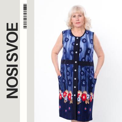 Kuscheliger Damenbademantel – Stilvolles Design mit Gürtel & Taschen, Perfekt für den täglichen Gebrauch, Jede Jahreszeit, 8109-005 HC
