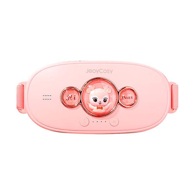 Jiancheng WM-3 Smart Uterus Warmer CN plug (adapter included)
