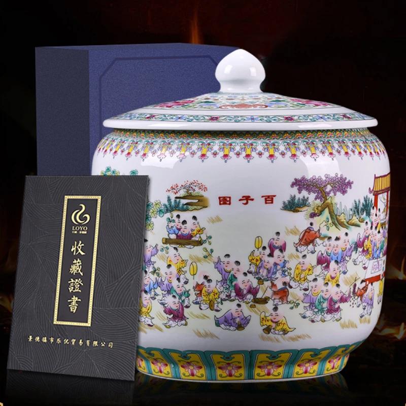 Jingdezhen Ceramic Enamel Tea Jar with Lid Antique Style Sealed Storage Utensils for Pu'er Tea Household Kitchen Caddy