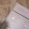 [USED] BTS Magic Shop Fan Meeting Vol.5 Chiba Osaka DVD