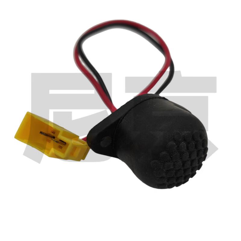 Howo ZZ1167 Foot-Pedal Emergency Stop Switch