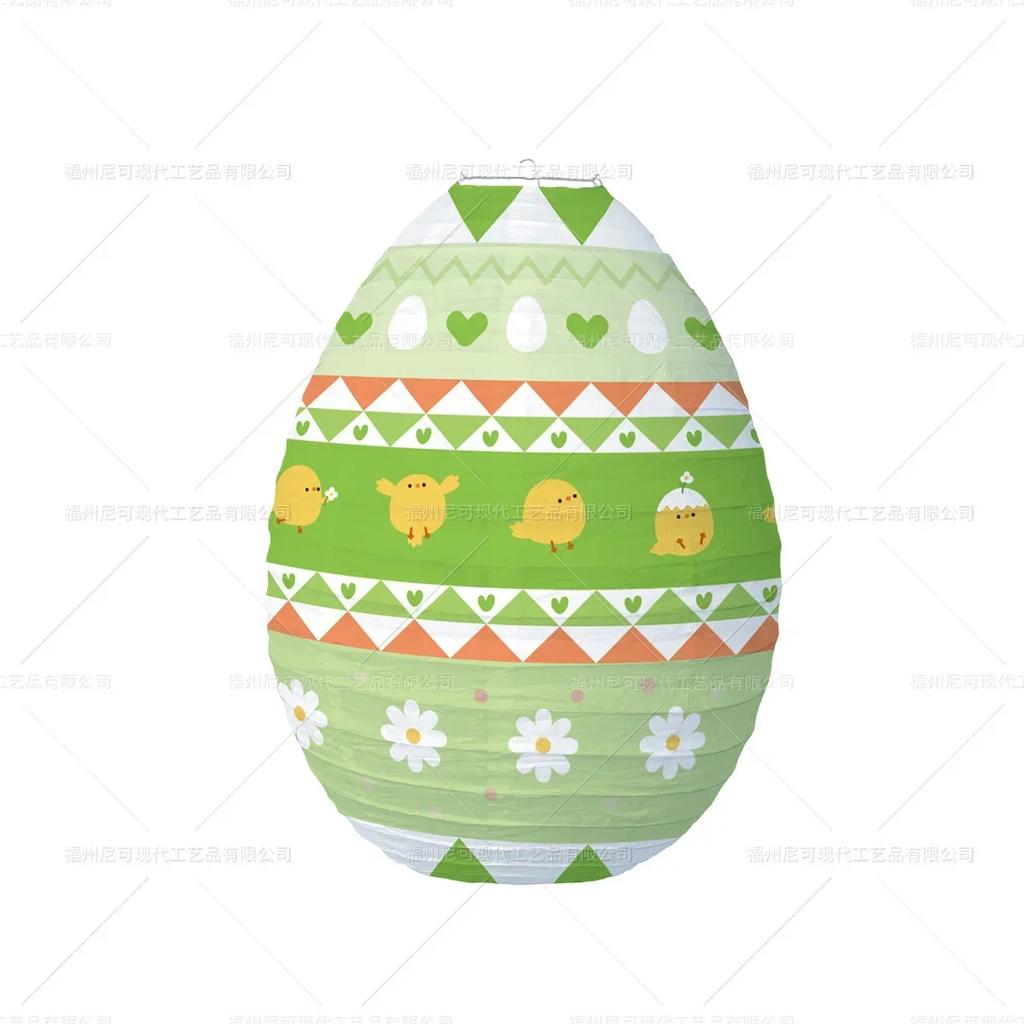2026 Latest Models Easter Decor Coloful Egg Paper Lanterns Cartoon Rabbit Chick DIY Hanging Pendant Happy Easter Day Party Decor