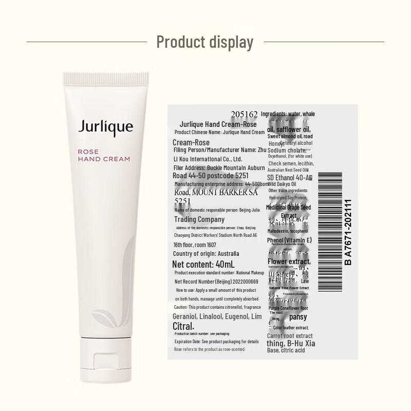 Jurlique Rose Hand Cream 40ML