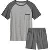 Herren Freizeit Farbpassendes Kurzarm-Shorts-Set