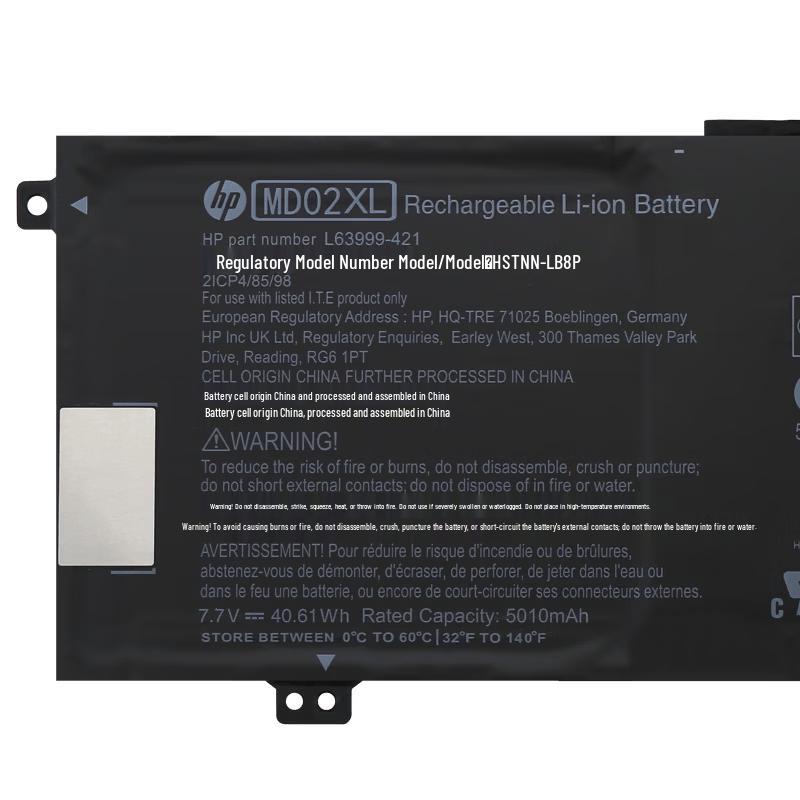 HP Laptop Battery