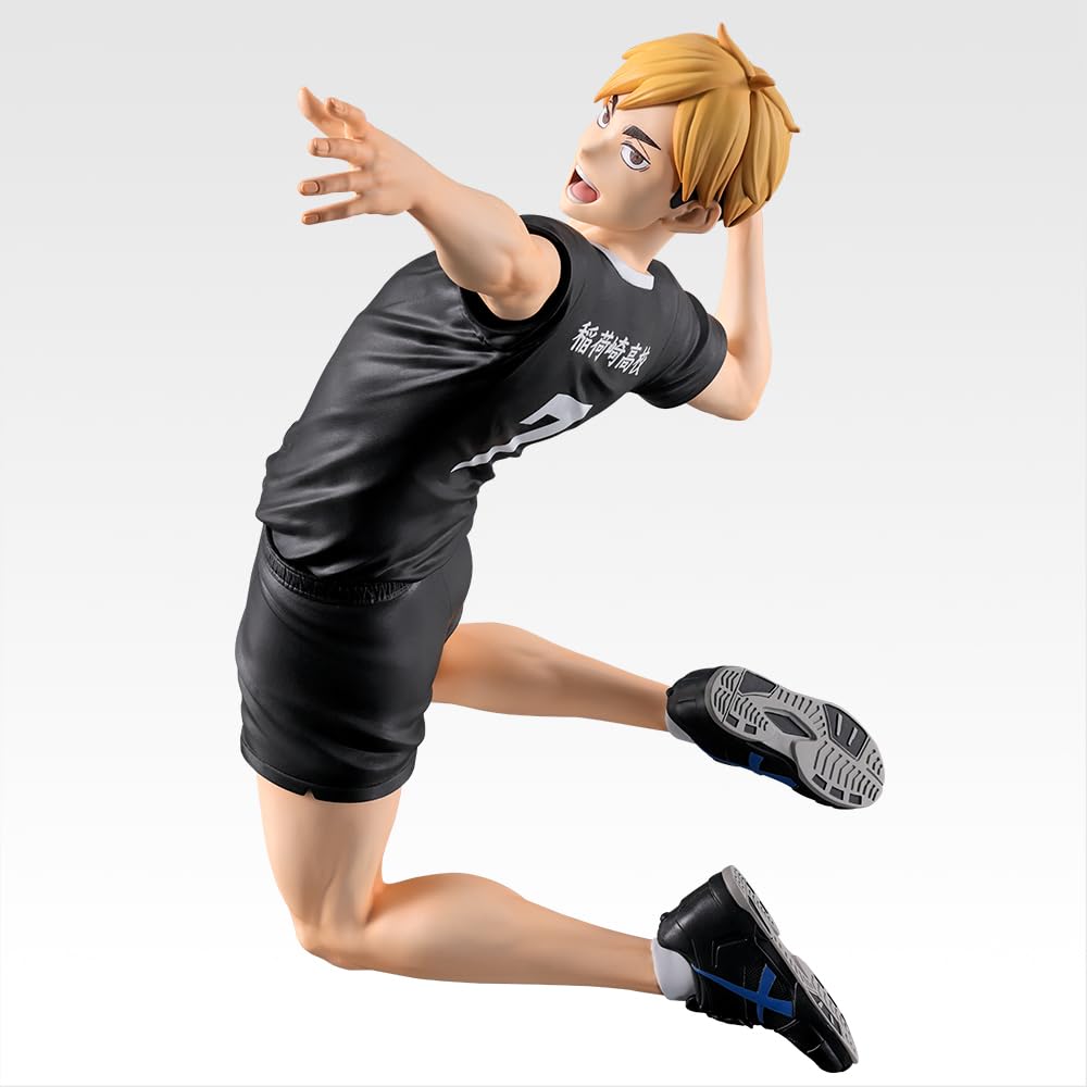 Ichiban Kuji Haikyu!! Der stärkste Herausforderer A Preis Miya Atsumu Figur