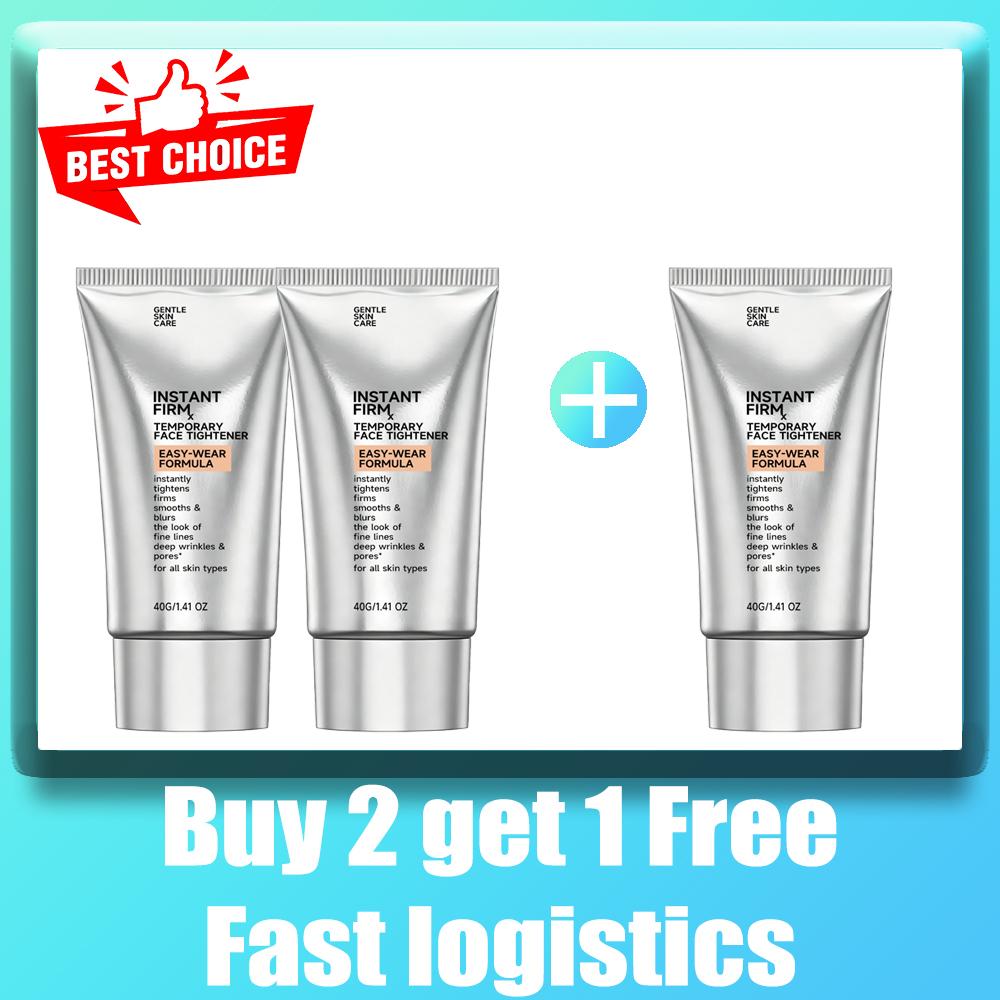 Face Cream Firming Smoothing Fine Moisturizing Eye Cream Skin Care