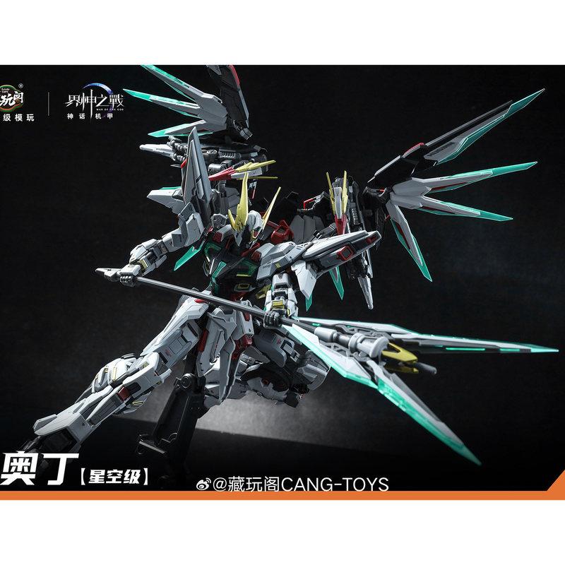 CANG TOYS 1/100 Scale Battle of the Odin Alloy Chinese Original Mecha Model Mechanical Assembly Model Kit Action Figure Toy