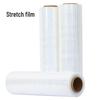 Gureide Industrial PE Stretch Film
