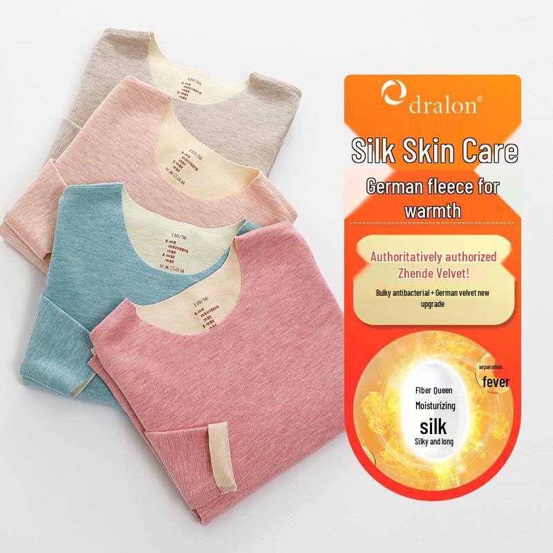 Children's Seamless Velvet Warm Underwear Set with Heat-Generating Silk for Boys & Girls - Ideal for Autumn & Winter