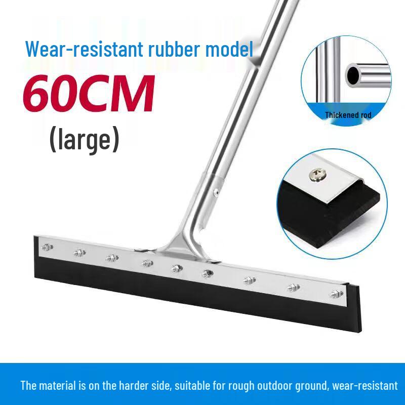 Bingyao Bathroom Floor Scraper Squeegee