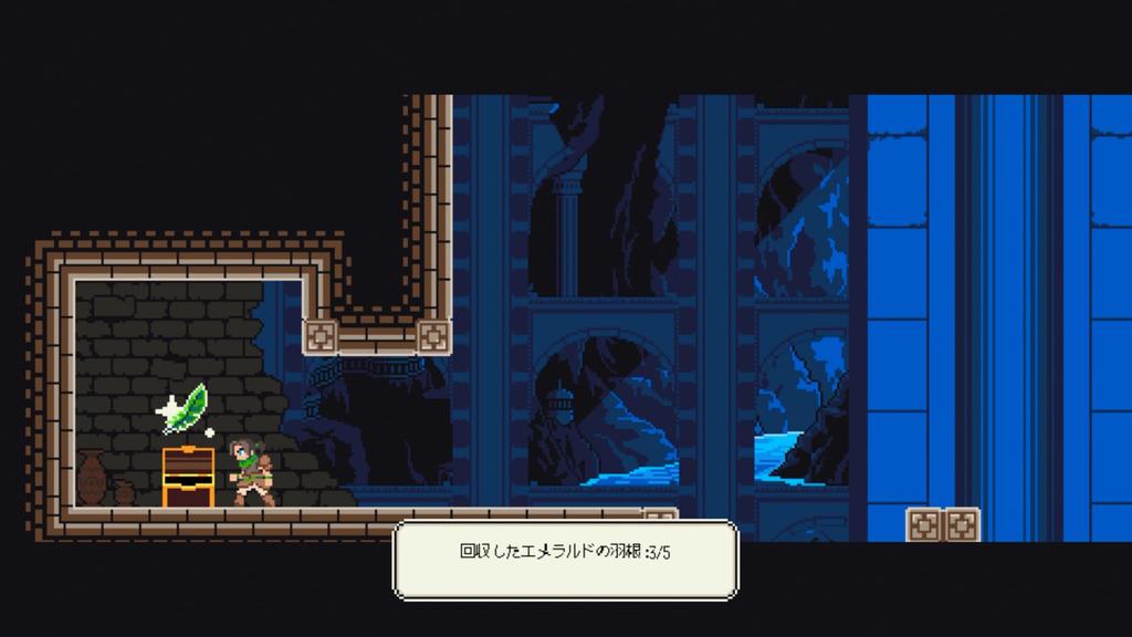 GIGASWORD PS5 -