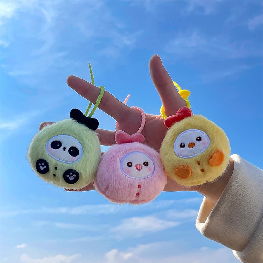 Squeak Panda Pig Chicken Plush Keychain Cartoon Animal Pendant Gift Decoration