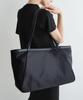 Eaah Tovi Nylon Shopper Bag (Black)