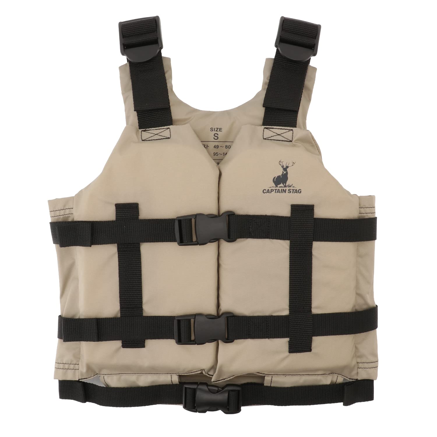 

CAPTAIN STAG Snorkeling Snorkeling Vest Slim Tan S Size UX-4506