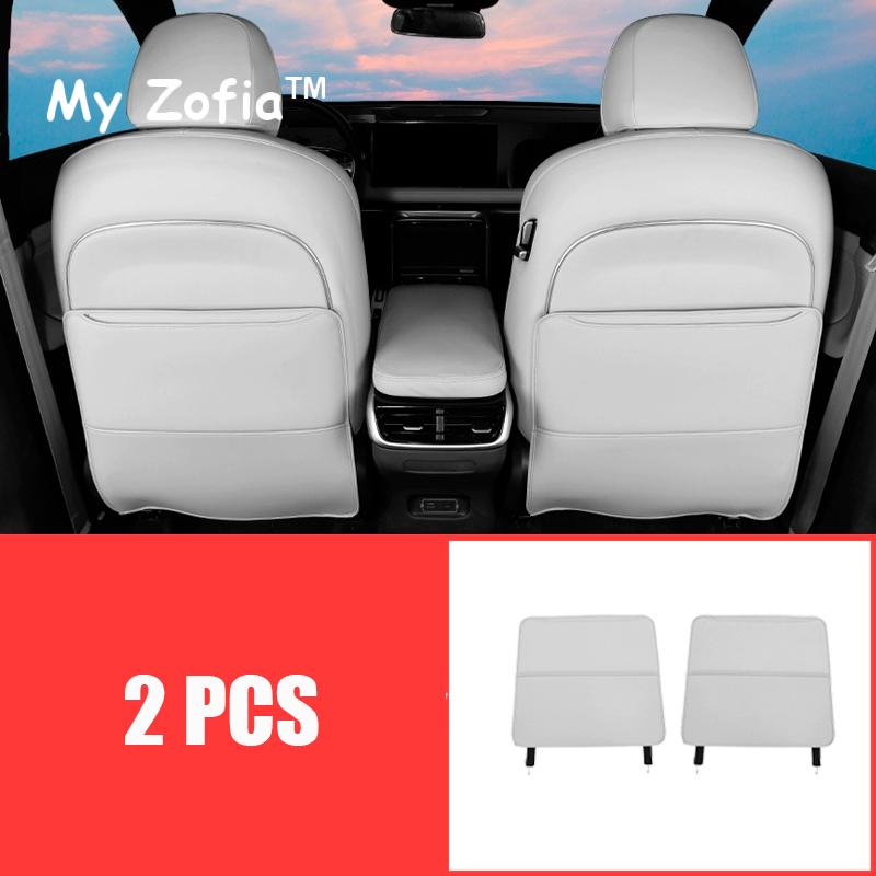 For Xpeng XiaoPeng G9 2023 2024 2025 Car Leather Seat Kick Mats Pad Rear Seat Protection Scratch Dirt Resistant Auto Accessories