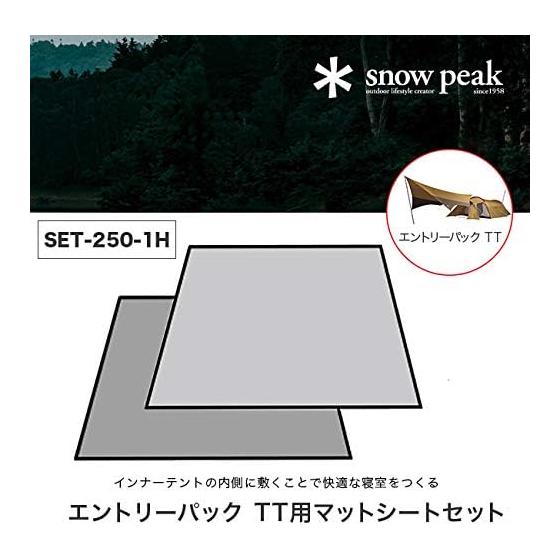 Snow Peak Tent Tarp Entry Pack TT