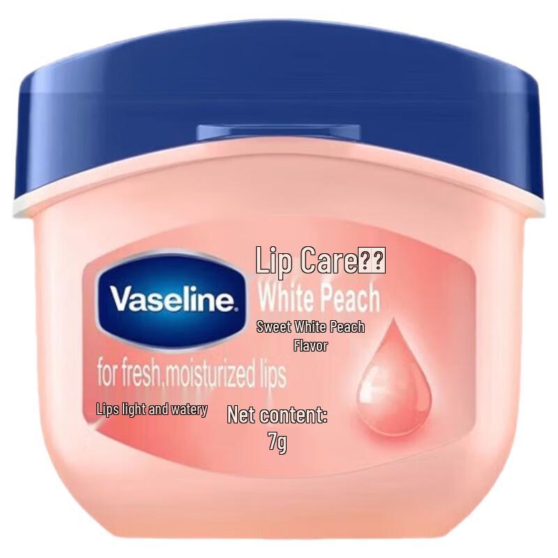 

Vaseline Classic Moisturizing Lip Balm