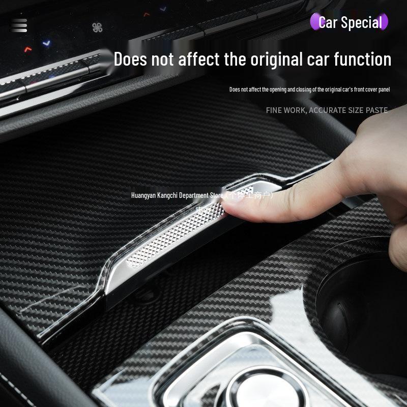 Buick Envision 24-26 Carbon Fiber Center Console Panel Trim