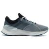 Li Ning Yue Ying Element Rebound Shock Absorption Low Top Running Shoes Men sneaker Gray ARHR187-3