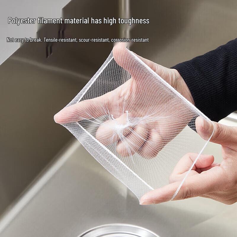 YOUAO Disposable Sink Strainer Bags