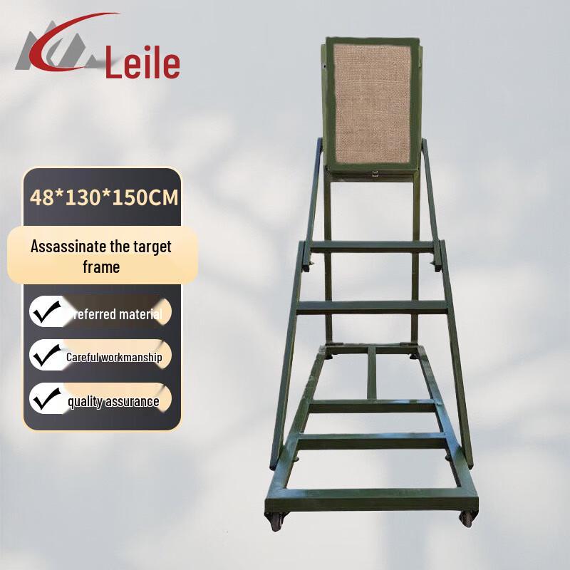 Lele Bayonet Training Target Stand