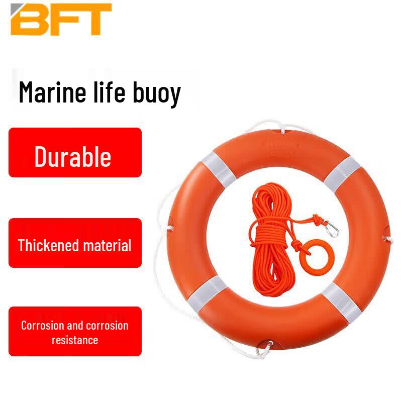 Beifute 9921 Marine Lifebuoy