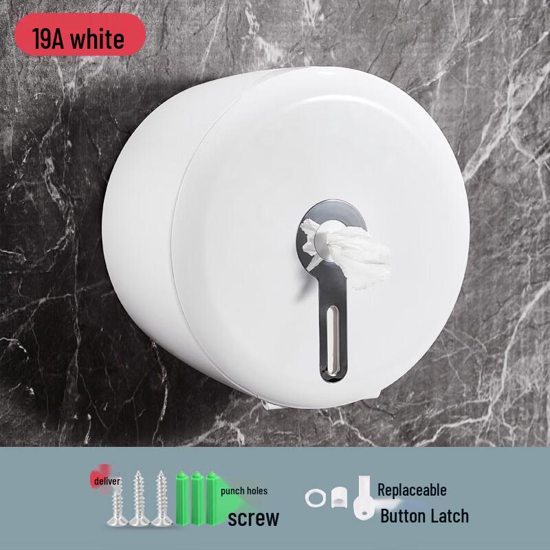 Miflame Automatic Large Roll Toilet Paper Dispenser