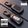 Key Case for Nissan Sylphy Classic & 12th Gen Sylphy Remote