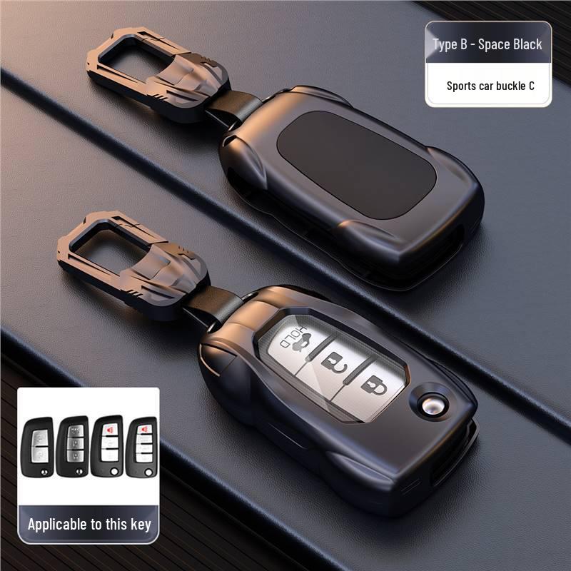 Key Case for Nissan Sylphy Classic & 12th Gen Sylphy Remote