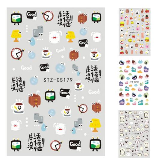 2Pcs Cartoon Nail Stickers Self Adhesive Non-Fading Exquisite Pattern Strong Stickiness Removable Decorative PVC Cartoon Animal