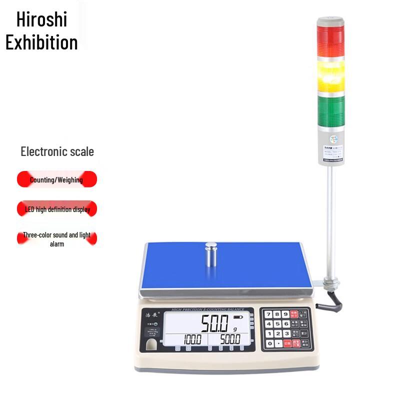 

Haozhan DC438 Industrial Electronic Counting Scale