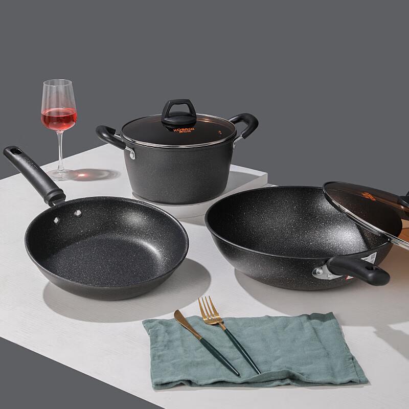 KOBACH Maifan Stone Non-stick Cookware Set