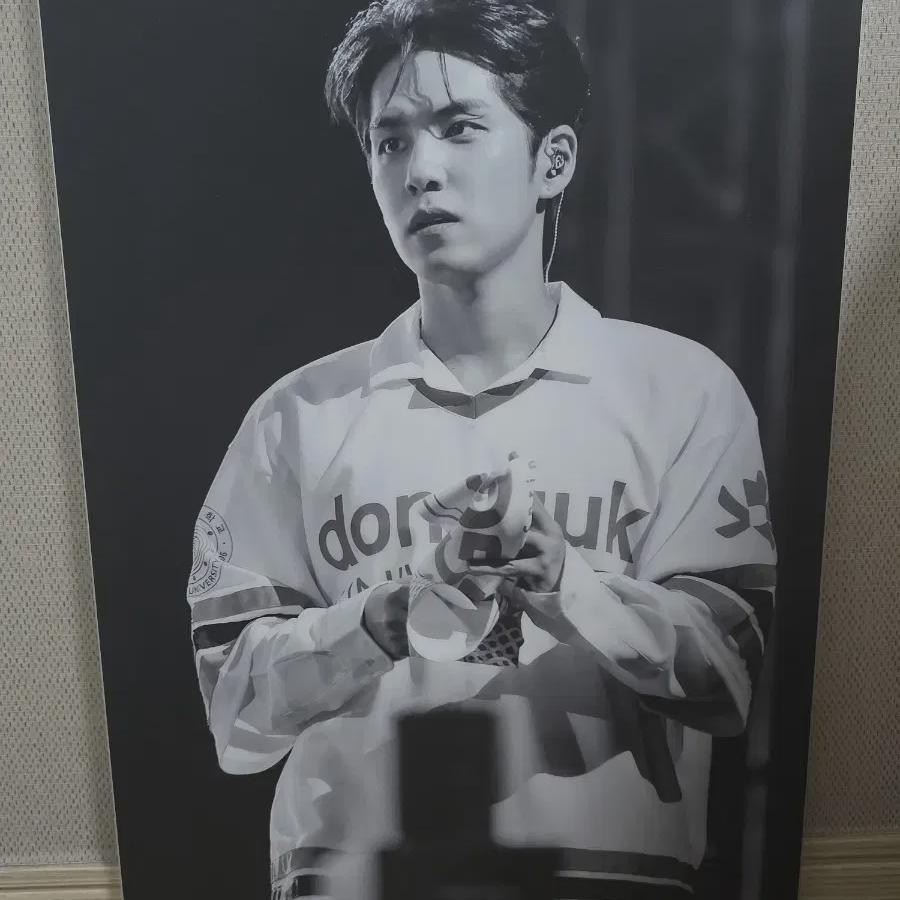 

DAY6 Рамка-карандаш