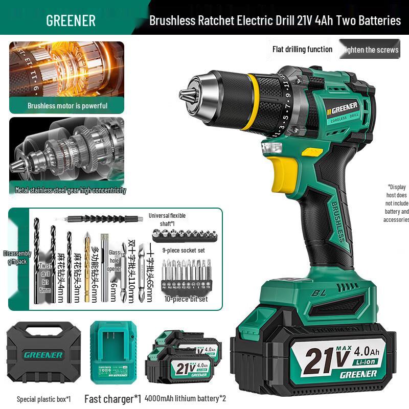 Green Forest 21V Brushless Lithium Cordless Drill CN plug (adapter included)
