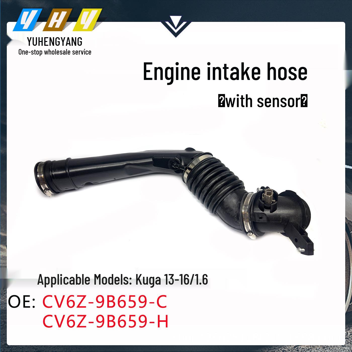 Air Intake Hose for Ford Kuga 13/1.6, Models CV6Z9B659H & CV6Z-9B659-C Vertical Dimension