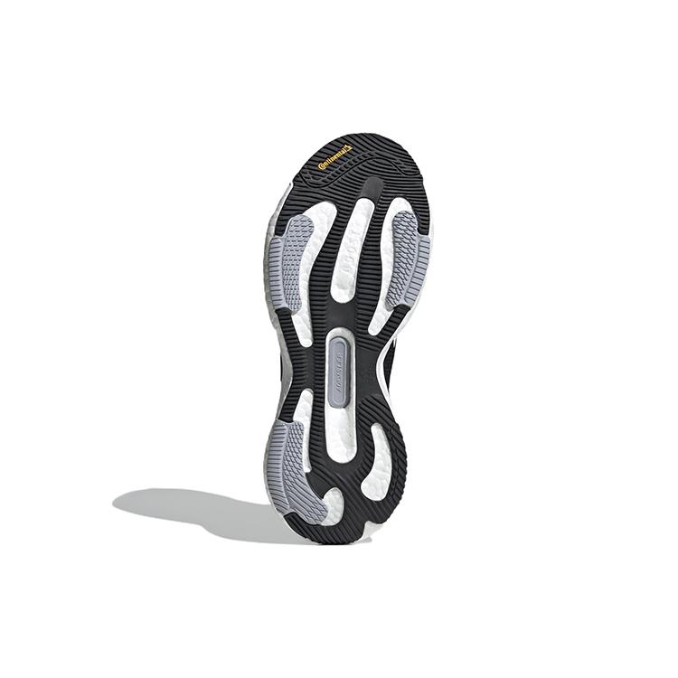 Nové Adidas Solarglide 5 Core Black White GX5493