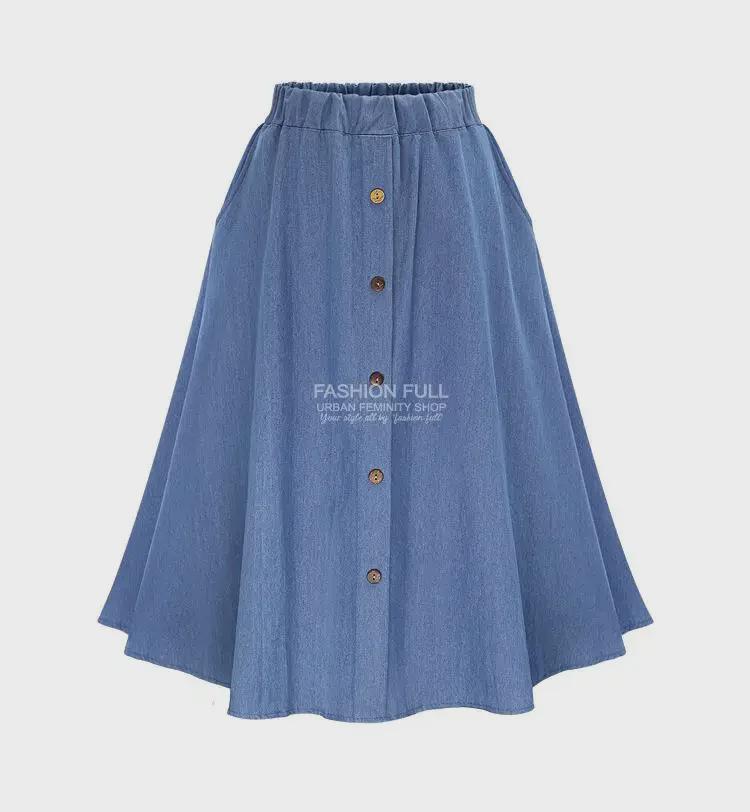 European and American A-Line Denim Mid-Length Skirt - Spring/Autumn 2020 Edition